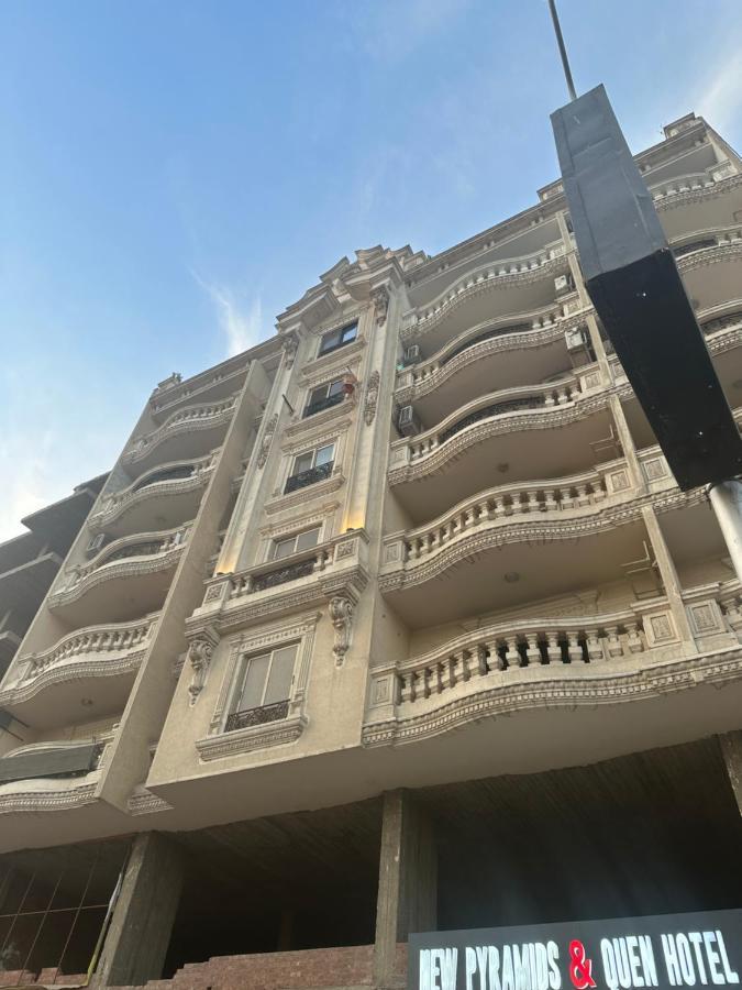 New Pyramid Quen Hotel Cairo Exterior photo